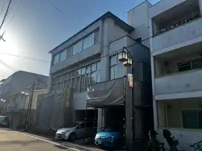 廣宣寺の{uncategorized: "未分類", other: "その他", undefined: "問題あり", building: "その他建物", grave: "お墓", sacred_gate: "鳥居", guardian: "狛犬", statue: "像", buddha: "仏像", history: "歴史", nature: "自然", garden: "庭園", animal: "動物", pagoda: "塔", temizu: "手水舎", mountain_gate: "山門・神門", sanctuary: "本殿・本堂", subordinate: "末社・摂社", art: "芸術", scenery: "景色", jizo: "地蔵", ema: "絵馬", goshuin: "御朱印", omikuji: "おみくじ", items: "授与品その他", amulet: "お守り", goshuincho: "御朱印帳", eats: "食事", festival: "お祭り", votive_dance: "神楽", shichigosan: "七五三参", wedding: "結婚式", experience: "体験その他", initially: "初詣", around: "周辺", anti_infection: "感染症対策"}