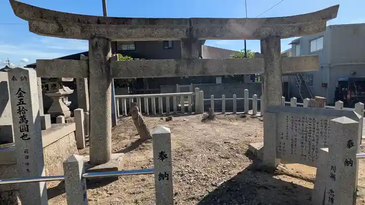治田神社(滋賀県)
