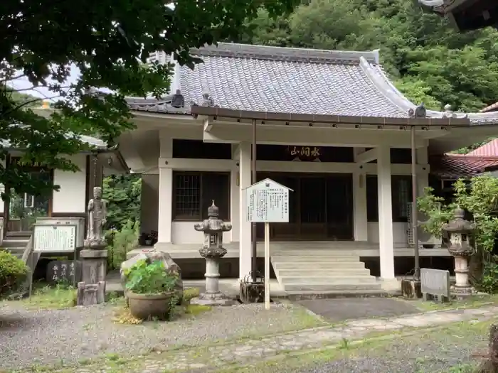 見性寺の本殿