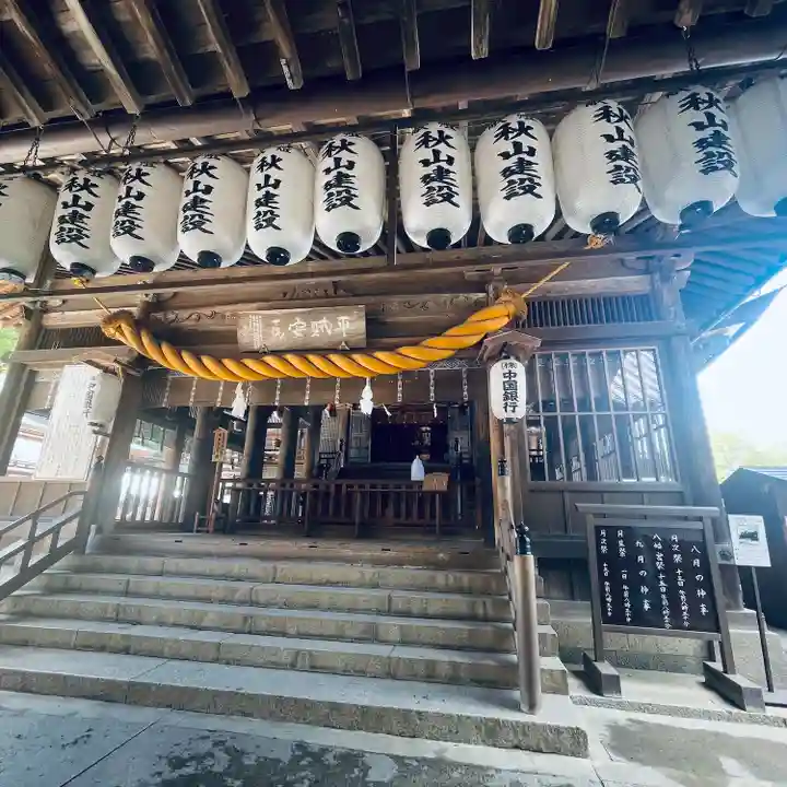 吉備津神社(岡山県)