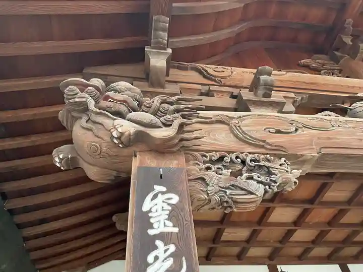 月窓寺(東京都)