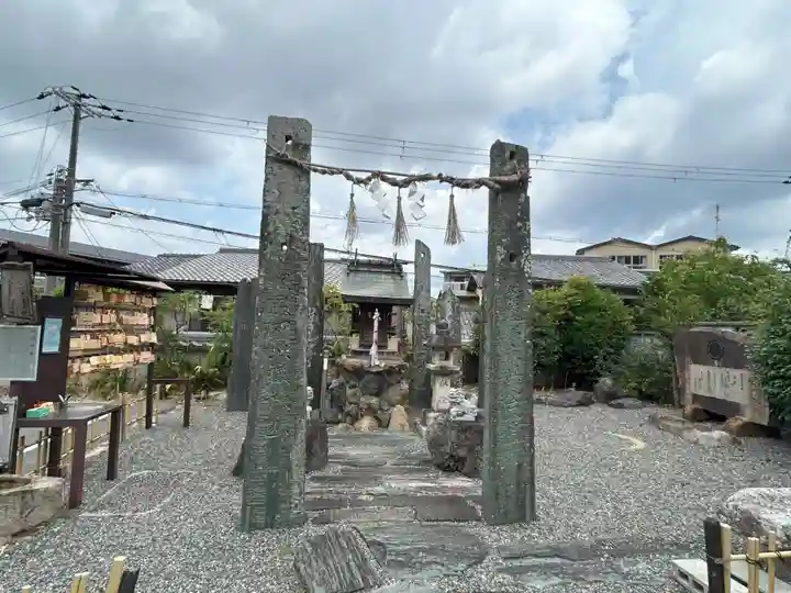 鍛冶神社(京都府)