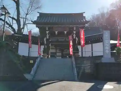 宗印寺の山門・神門
