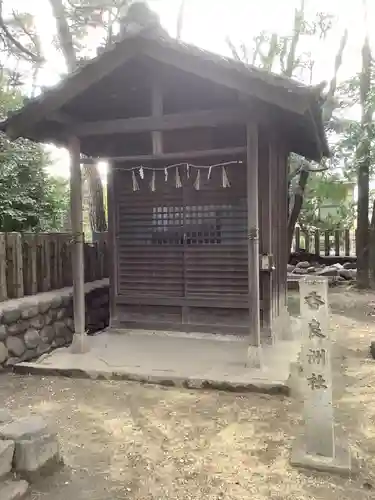 稲荷明神の末社・摂社