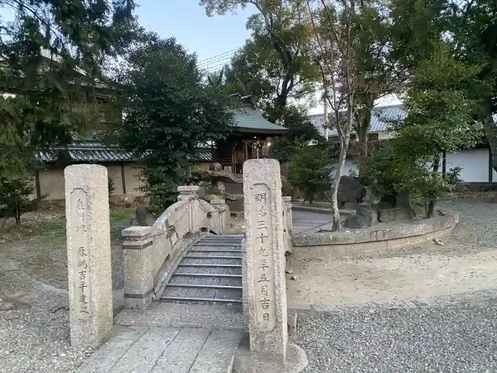 魚吹八幡神社の{uncategorized: "未分類", other: "その他", undefined: "問題あり", building: "その他建物", grave: "お墓", sacred_gate: "鳥居", guardian: "狛犬", statue: "像", buddha: "仏像", history: "歴史", nature: "自然", garden: "庭園", animal: "動物", pagoda: "塔", temizu: "手水舎", mountain_gate: "山門・神門", sanctuary: "本殿・本堂", subordinate: "末社・摂社", art: "芸術", scenery: "景色", jizo: "地蔵", ema: "絵馬", goshuin: "御朱印", omikuji: "おみくじ", items: "授与品その他", amulet: "お守り", goshuincho: "御朱印帳", eats: "食事", festival: "お祭り", votive_dance: "神楽", shichigosan: "七五三参", wedding: "結婚式", experience: "体験その他", initially: "初詣", around: "周辺", anti_infection: "感染症対策"}