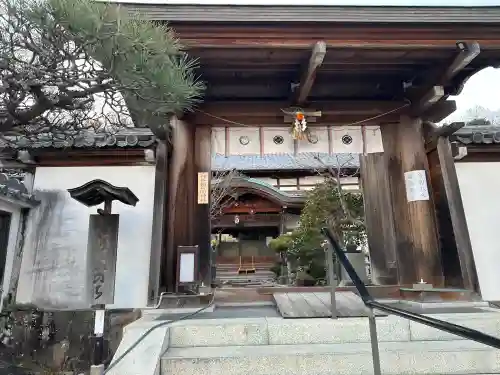 神谷稲荷明神社の{uncategorized: "未分類", other: "その他", undefined: "問題あり", building: "その他建物", grave: "お墓", sacred_gate: "鳥居", guardian: "狛犬", statue: "像", buddha: "仏像", history: "歴史", nature: "自然", garden: "庭園", animal: "動物", pagoda: "塔", temizu: "手水舎", mountain_gate: "山門・神門", sanctuary: "本殿・本堂", subordinate: "末社・摂社", art: "芸術", scenery: "景色", jizo: "地蔵", ema: "絵馬", goshuin: "御朱印", omikuji: "おみくじ", items: "授与品その他", amulet: "お守り", goshuincho: "御朱印帳", eats: "食事", festival: "お祭り", votive_dance: "神楽", shichigosan: "七五三参", wedding: "結婚式", experience: "体験その他", initially: "初詣", around: "周辺", anti_infection: "感染症対策"}