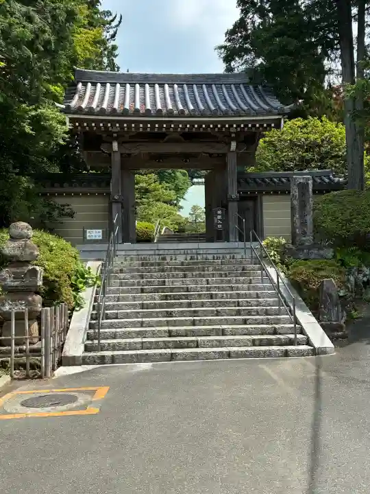 浄妙寺(神奈川県)