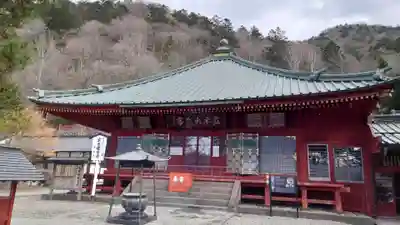 中禅寺(栃木県)