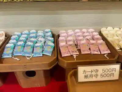 航空神社の{uncategorized: "未分類", other: "その他", undefined: "問題あり", building: "その他建物", grave: "お墓", sacred_gate: "鳥居", guardian: "狛犬", statue: "像", buddha: "仏像", history: "歴史", nature: "自然", garden: "庭園", animal: "動物", pagoda: "塔", temizu: "手水舎", mountain_gate: "山門・神門", sanctuary: "本殿・本堂", subordinate: "末社・摂社", art: "芸術", scenery: "景色", jizo: "地蔵", ema: "絵馬", goshuin: "御朱印", omikuji: "おみくじ", items: "授与品その他", amulet: "お守り", goshuincho: "御朱印帳", eats: "食事", festival: "お祭り", votive_dance: "神楽", shichigosan: "七五三参", wedding: "結婚式", experience: "体験その他", initially: "初詣", around: "周辺", anti_infection: "感染症対策"}