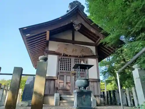 福正寺(東京都)
