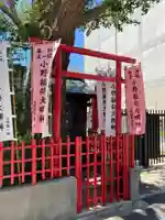 小野稲荷大明神の鳥居