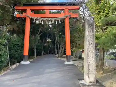 廣瀬大社の鳥居