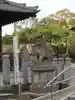鎭國守國神社の狛犬