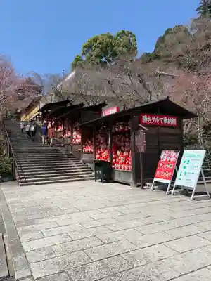 勝尾寺のその他建物