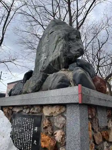 星置神社のその他建物
