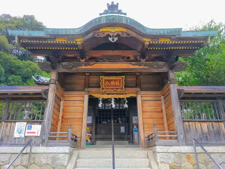 山口八幡社の本殿・本堂