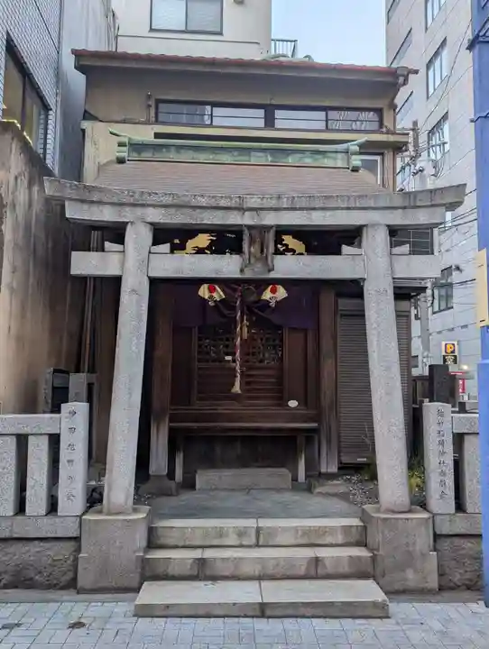 佐竹稲荷神社(東京都)