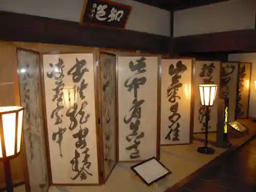 龍安寺のその他建物