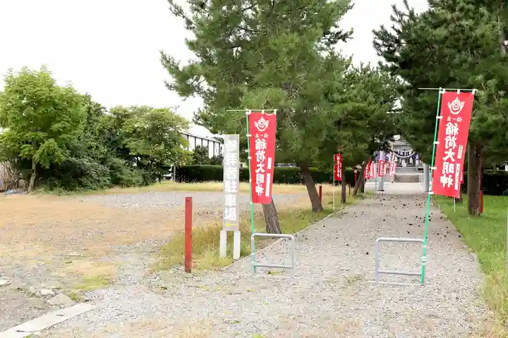 鹿部稲荷神社(北海道)