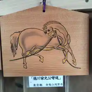 七重浜海津見神社(北海道)(2024年12月04日(水) 08時02分52秒投稿)