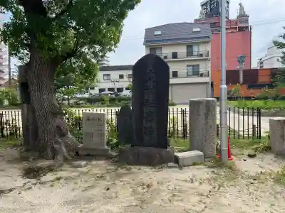 宿院頓宮の{uncategorized: "未分類", other: "その他", undefined: "問題あり", building: "その他建物", grave: "お墓", sacred_gate: "鳥居", guardian: "狛犬", statue: "像", buddha: "仏像", history: "歴史", nature: "自然", garden: "庭園", animal: "動物", pagoda: "塔", temizu: "手水舎", mountain_gate: "山門・神門", sanctuary: "本殿・本堂", subordinate: "末社・摂社", art: "芸術", scenery: "景色", jizo: "地蔵", ema: "絵馬", goshuin: "御朱印", omikuji: "おみくじ", items: "授与品その他", amulet: "お守り", goshuincho: "御朱印帳", eats: "食事", festival: "お祭り", votive_dance: "神楽", shichigosan: "七五三参", wedding: "結婚式", experience: "体験その他", initially: "初詣", around: "周辺", anti_infection: "感染症対策"}