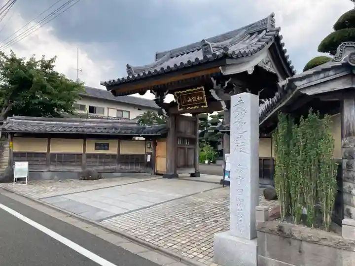 修行寺(東京都)