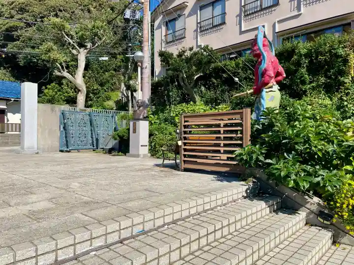 最福寺別院江の島大師の庭園