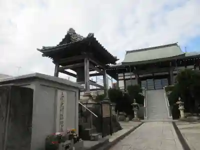 真楽寺(神奈川県)