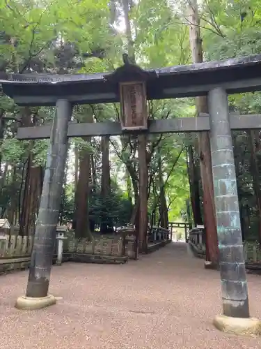 田村神社(滋賀県)