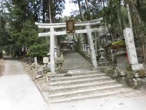 日吉神社の鳥居