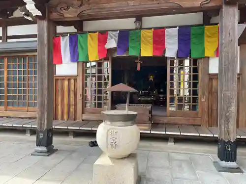 せんき薬師（西福院）(愛知県)