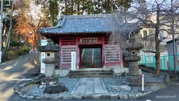 金乗院放光寺(埼玉県)