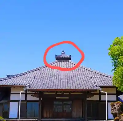 専称寺の本殿・本堂