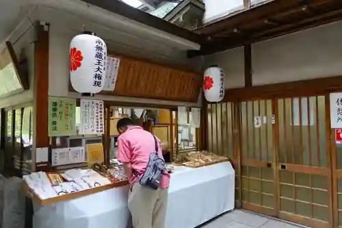 脳天大神龍王院のその他建物