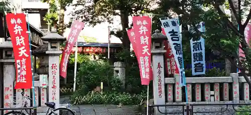 吉原弁財天本宮（吉原神社奥宮）のその他建物