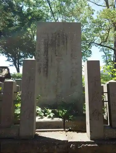 健御名方富命彦神別神社のその他建物