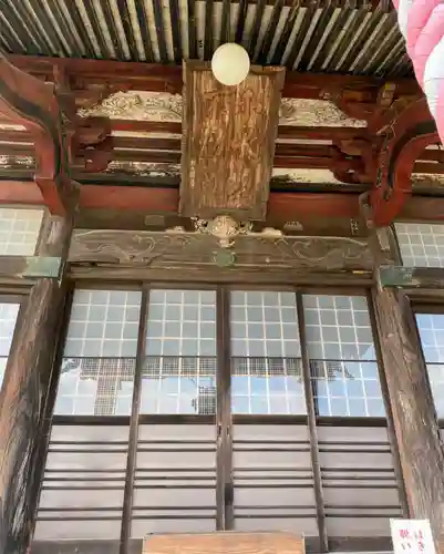 成就院(群馬県)