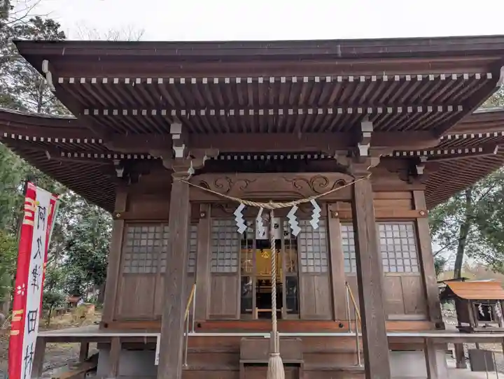 阿久津「田村神社」(郡山市阿久津町)旧社名:伊豆箱根三嶋三社(福島県)