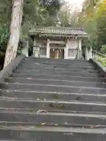 八幡神社(徳島県)