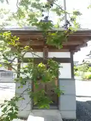 永福寺(埼玉県)