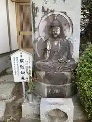 大聖寺（土浦大師不動尊）の仏像