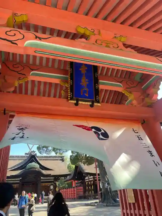 住吉大社(大阪府)