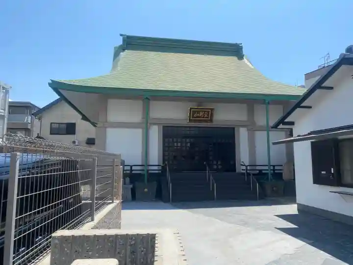 ごまん堂常住院(和歌山県)