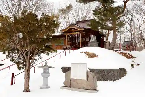 大沼神社(北海道)