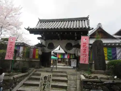 戒光寺（戒光律寺）(京都府)