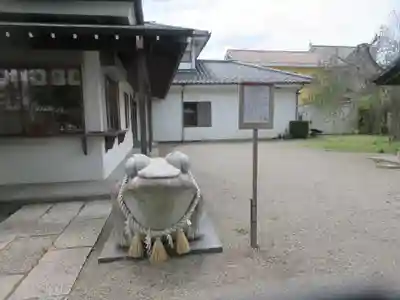別雷皇太神(茨城県)