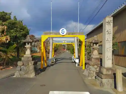 神明社（北方町中島）のその他建物