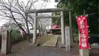 春日神社(茨城県)
