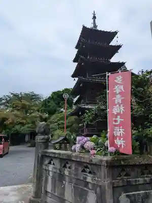 延命寺(東京都)
