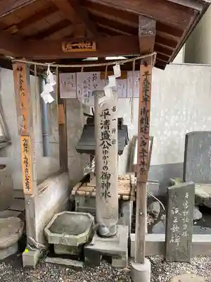 若一神社の末社・摂社